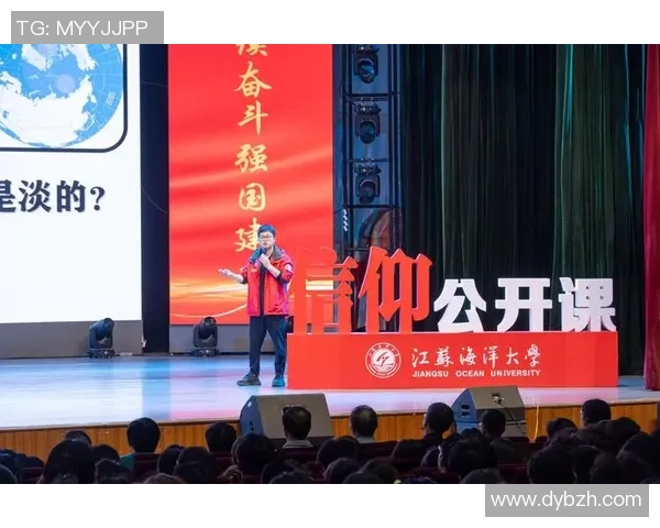 中国足球星星之火:点燃梦想与希望,崛起的青年力量与未来潜力 中国足球星星之火:点燃梦想与希望,崛起的青年力量与未来潜力