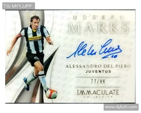 帕尼尼推出限量版球星签字卡足球纪念包收藏新风潮 帕尼尼推出限量版球星签字卡足球纪念包收藏新风潮